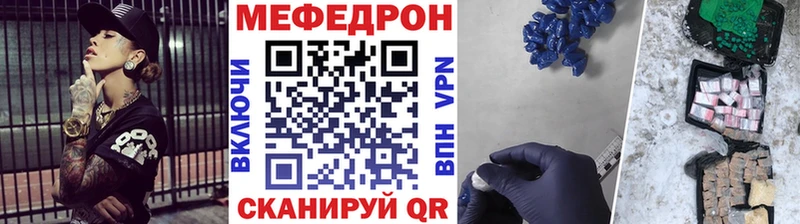 Хочу наркоту Дзержинск Амфетамин  МДМА  КОКАИН  ГАШИШ  Конопля  Меф мяу мяу 