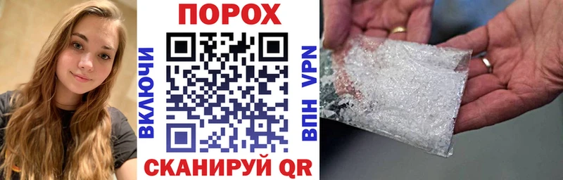 АМФЕТАМИН 98%  Дзержинск 
