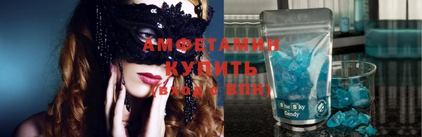 хмурый Алзамай