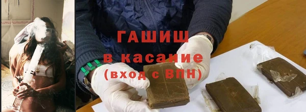 прущие грибы Алексеевка
