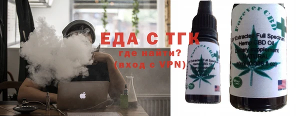 прущие грибы Алексеевка
