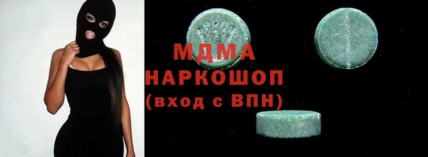прущие грибы Алексеевка