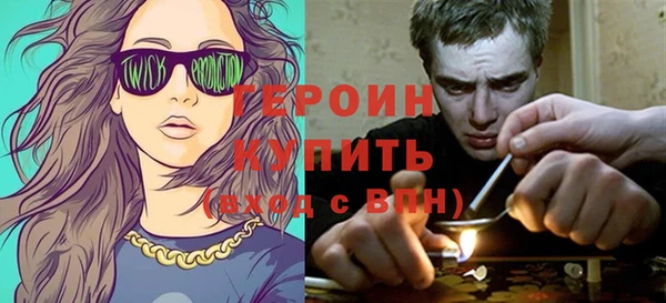 хмурый Алзамай