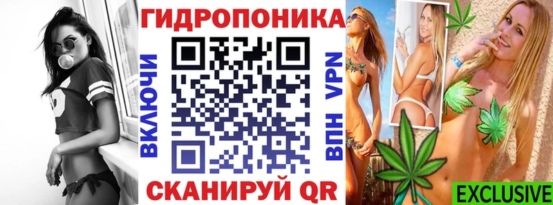 МАРИХУАНА индика  Дзержинск 